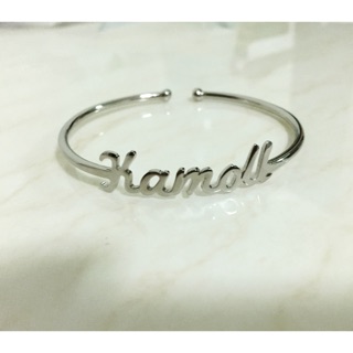 Name bangle