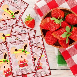 [5NCVE9Dลด20%]แผ่นน้ำหอม บันนี่ Bunnyfresh กลิ่น สตอเบอรี่ Strawberry สตรอว์เบอร์รี่