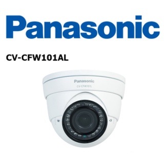 กล้องวงจรปิด Panasonic CCTV Outdoor Camera รุ่น CV-CFW101AL