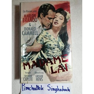 MADAME LAI  (ภาษาอังกฤษ)​●Marlon Brando &amp; Donald Cammell  วรรณกรรม