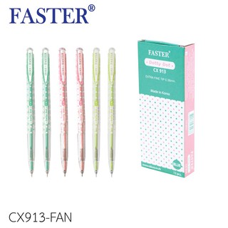 [CX913-FAN] FASTER Dotty Dot ปากกาลูกลื่น 0.38มม. หมึกน้ำเงิน กล่อง 12 แท่ง