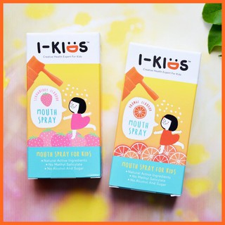 สเปรย์ I- Kids Mouth Spray Orange Flavour 15 ml - สเปรย์พ่นคอเด็ก พ่นคอ แก้เจ็บคอ - สเปรย์แก้เจ็บคอ 15 มล