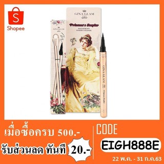 อายไลน์เนอร์ gina glam princess sceter waterproof luxury eyeliner no.g14