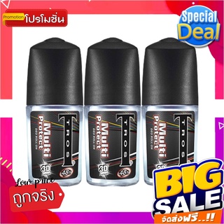 ทรอส มัลติโพรเทค 3ดี โรลออน ขนาด 25 มล. แพ็ค 3 ขวดTros Roll-on Multi Protect 3D Black 25 ml x 3