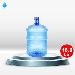 Premiumwatertank ถังน้ำ ถังน้ำดื่ม PET ขนาด 18.9 ลิตร ถังฝาเกลียว ราคาส่ง