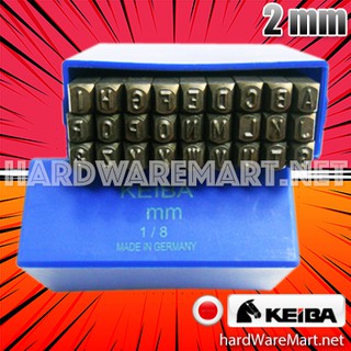 เหล็กตอกตัวอักษร A-Z 2mm. KEIBA metal stamp letter japan ตอกหนัง ตอกโลหะ ตอกทองเหลือง ตอกอลูมิเนียม