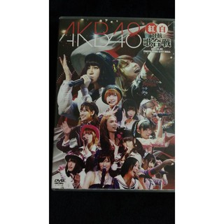 DVD คอนเสิร์ต ♬ AKB48 Kouhaku Utagassen 2011