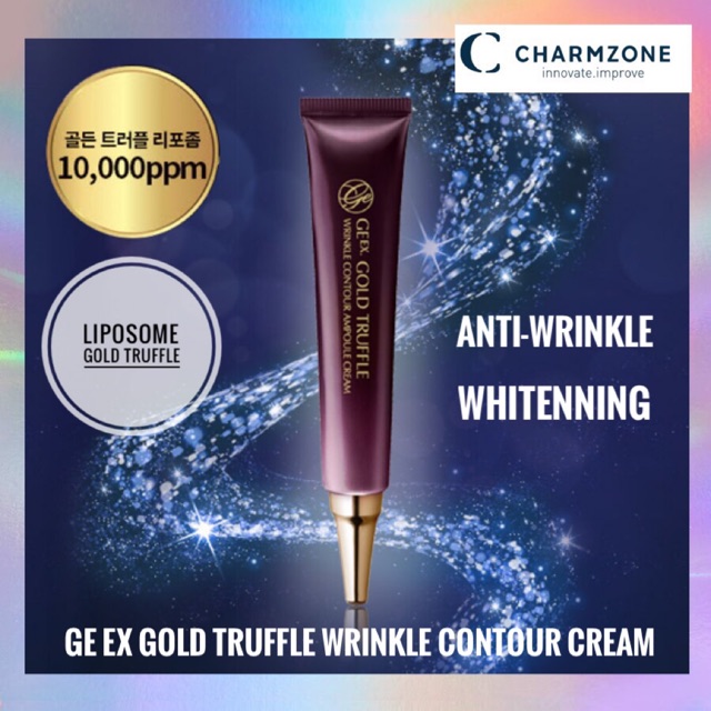 Charmzone Liposome GE ex Gold Truffle Cream