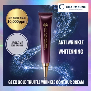 Charmzone Liposome GE ex Gold Truffle Cream