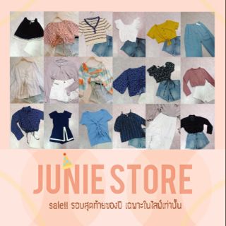 [แจกโค้ดส่งฟรีขั้นต่ำ0฿ + โค้ดลดลด70%] 🎀25ธ.ค.นี้ 15.00น 🎀