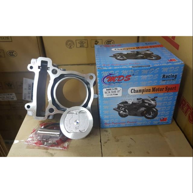 Lc135 บล็อกโลหะผสมแข่ง 60mm