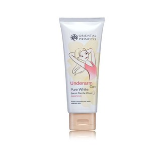 ถูกสุด/สครับOriental Princess Underarm Care Pure White Secret Gentle Wash 100g.