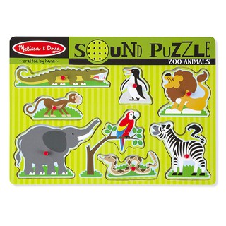 Sound Puzzle พัซเซิลมีเสียง ❤️ รุ่น Sound Puzzle - Zoo ✅ ยี่ห้อ MELISSA &amp; DOUG จากอเมริกา ✅