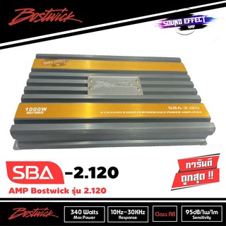 BOSTWICK SBA 2.120 เพาเวอร์แอมป์รถยนต์ 2 CH