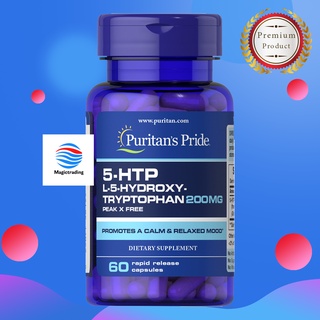 Puritans Pride 5-HTP 200 mg (Griffonia Simplicifolia) / 60 Capsules