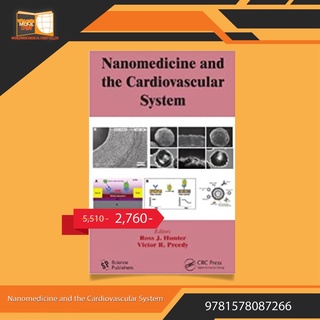 Nanomedicine and the Cardiovascular System