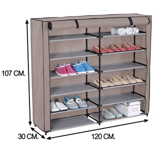 ตู้วางรองเท้า 6 ชั้น มีผ้าคลุม #WD120107N