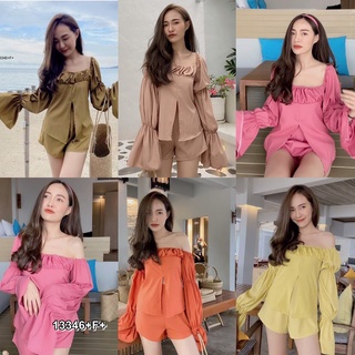 SS13346 Shirt Set 2 ชิ้น เสื้อปาดไหล่ แขนระฆัง + กางเกงสีพื้น