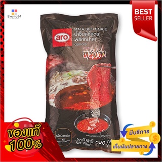 เอโร่ น้ำจิ้มสุกี้ สูตรหม่าล่า 900 กรัมEro Suki Sauce Mala Formula 900 g.
