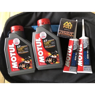 Motul h tech 100 ชุดถ่ายน้ำมันเครื่อง สังเคราะห์แท้ 100% เวสป้าพร้อมไส้กรอง full razor และน้ำมันเฟืองท้าย Motul