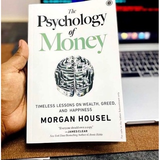 The Psychology Of Money โดย Morgan Housel (ภาษาอังกฤษ)