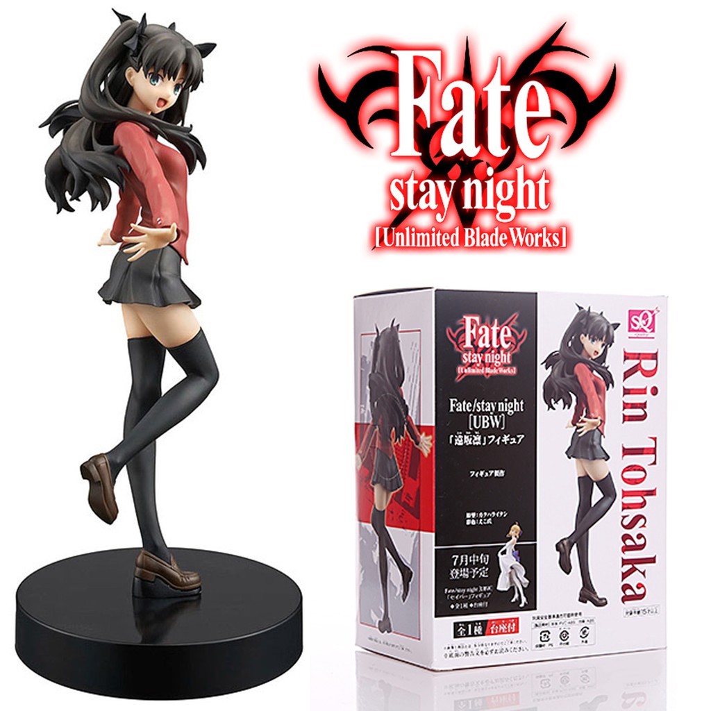Figure ฟิกเกอร์ จากเรื่อง Fate Stay Night UBW Unlimited Blade Works มหาสงครามจอกศักดิ์สิทธิ์ Tohsaka