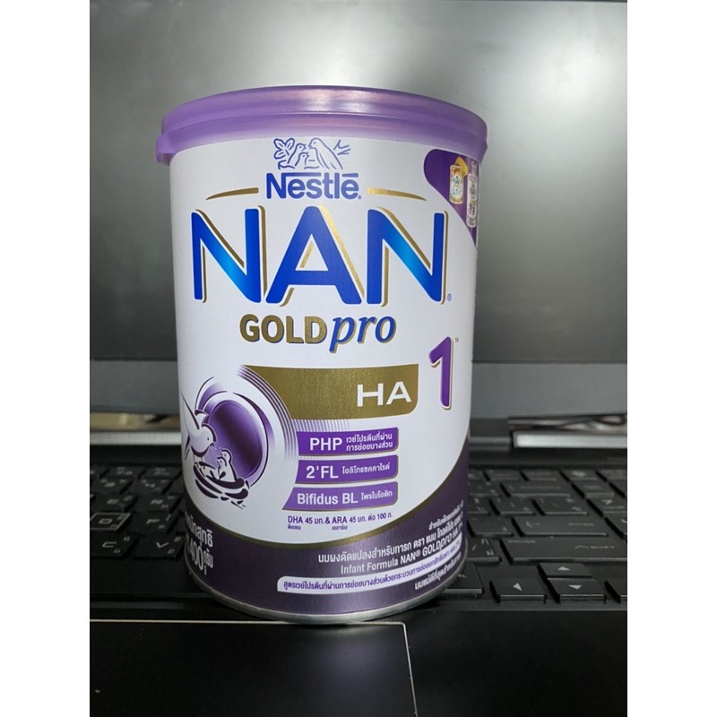 NAN GOLD PRO HA1 400g