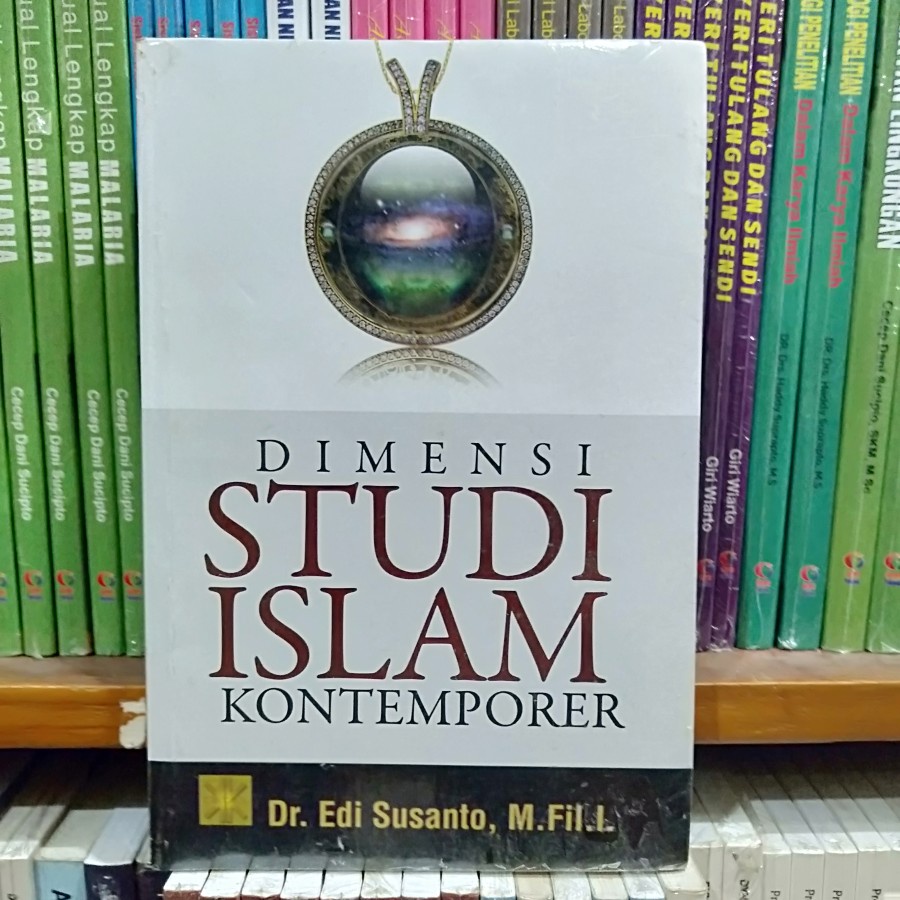 ข้อต่ออิสลามร่วมสมัย - Edi Susanto
