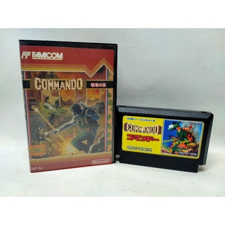 Commando เกมแนวยิงตลุยด่านคล้ายๆคอนท่า ปาระเบิกได้เก็บปืนได้