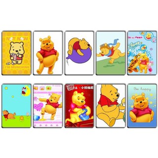 สติ๊กเกอร์ติดบัตร BTS MRT #4(Pooh) #No.41-60