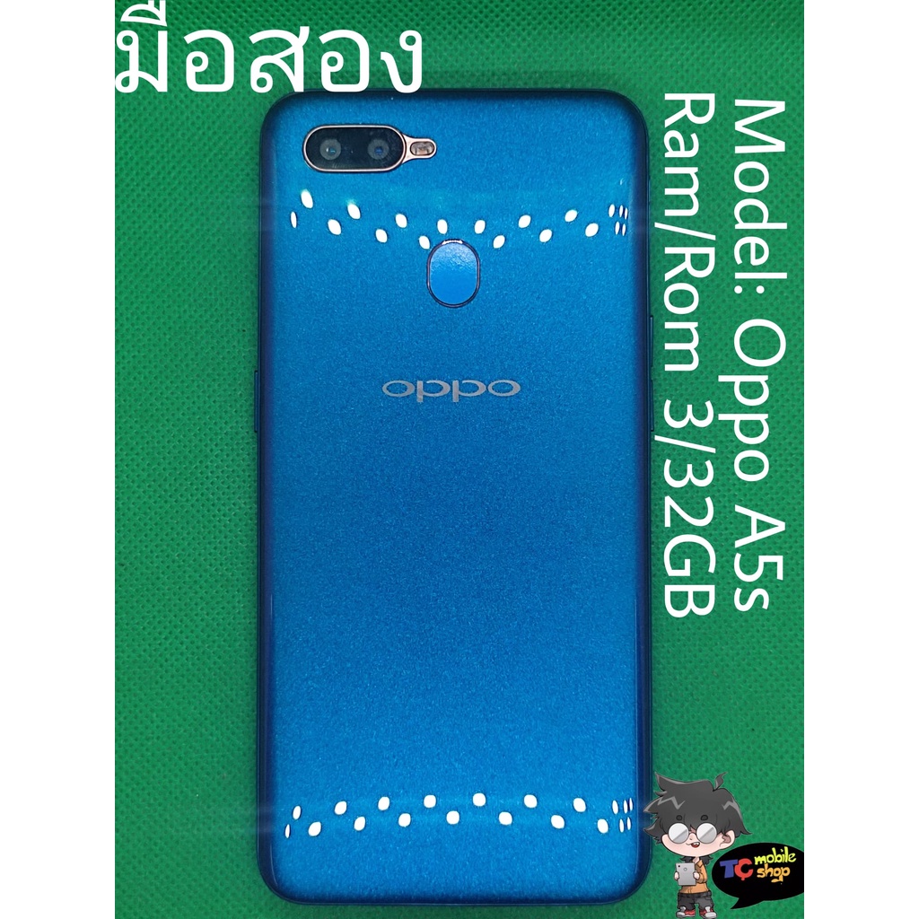 Oppo A5s Ram3 Rom32 สีน้ำเงิน by TCmobileshop