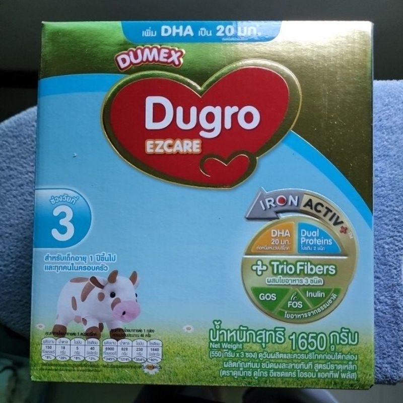 Dumex  Dugro  Ezcare