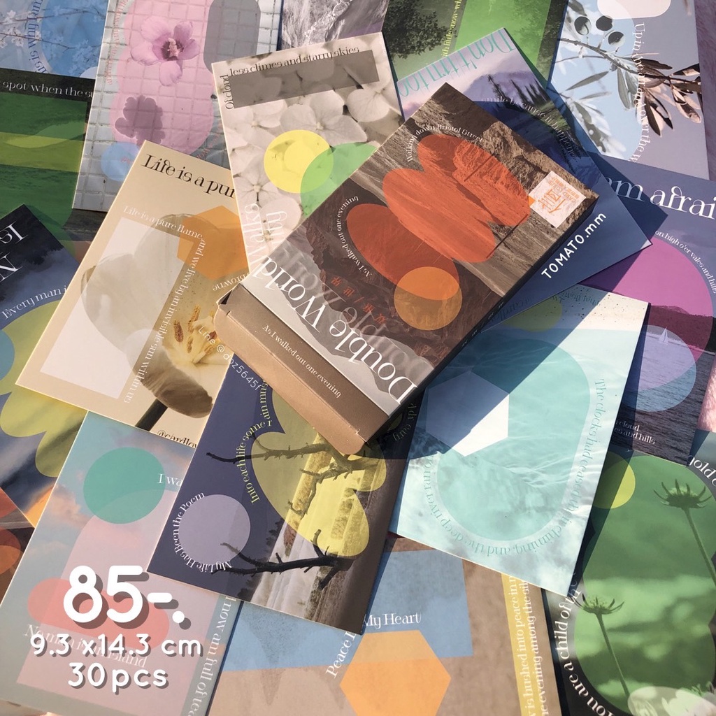 My Image 30