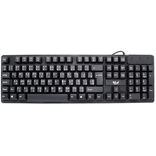 MD-TECH (KB-670) คีย์บอร์ด Keyboard USB กันน้ำ.