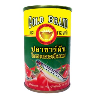 ปลากระป๋องตราทองคำปลาซาร์ดีน - 155 กรัม (แพ็ค10)