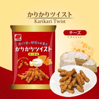 Kari Kari Twist Cheese 60g ข้าวอบกรอบเคลือบรสชีสจากญี่ปุ่น