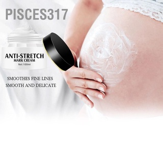 Pisces317 Aichun ครีมรักษารอยแผลเป็น รอยแตกลาย ขนาด 100 มล.