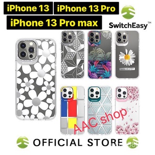 SwitchEasy Artist เคสใสลายภาพ 3มิติ iPhone 13 / 13 Pro / 13 Pro Max