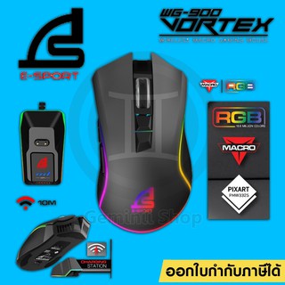 แท้!! เมาส์เกมมิ่งไร้สาย SIGNO E-Sport VORTEX Wireless Macro Gaming Mouse รุ่น WG-900 / WG-902 มีแบตในตัว ประกันศูนย์2ปี