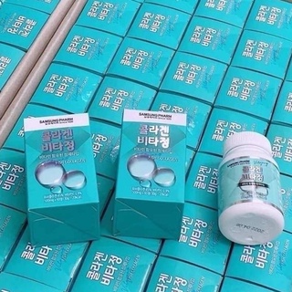 Samsung Fish Hyaluron Collagen (บรรจุ 60เม็ด)พร้อมส่งกดสั่งมาได้เลย