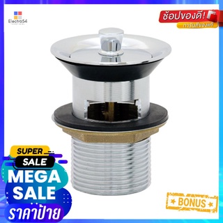 สะดืออ่างล้างหน้าดึงล็อค LABELLE LB1002PULL-OUT BASIN WASTE LABELLE LB1002