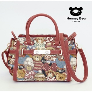 Henneybear - H041 ลาย Cute กระเป๋าถือสะพายข้าง ทรงสวย สีสวยคมชัด