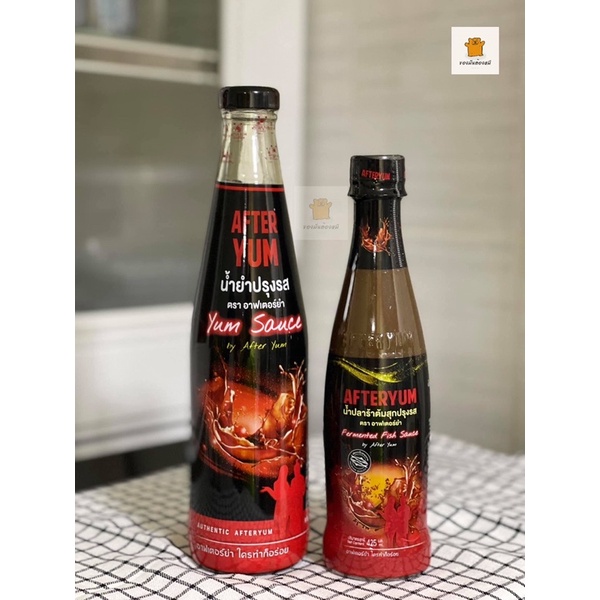น้ำยำafter yum เซตน้ำยำ+น้ำปลาร้า