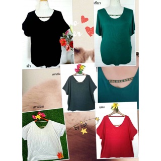 เสื้อยืด สาวอวบ