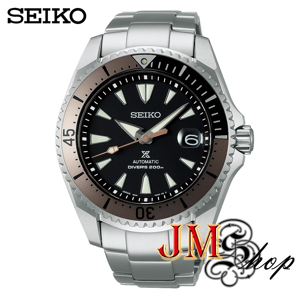 SEIKO Prospex Automatic Diver 200M "Shogun" Titanium นาฬิกาข้อมือผู้ชาย สายไทเทเนียม รุ่น SPB189J1 / SPB189J