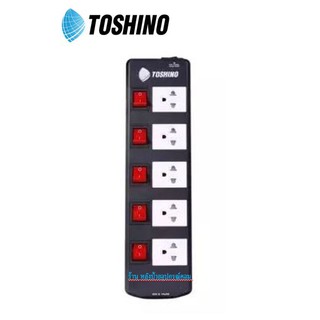 ปลั๊กไฟ มอก.⚡️FLASH SALE⚡️ (ราคาพิเศษ) TOSHINO TIS510-10M 5 ช่อง ยาว 10 เมตร ป้องกันไฟกระชาก