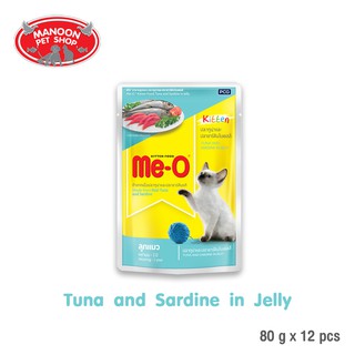 [12 PCS][MANOON] ME-O Pouch Kitten Tuna&amp;Sardien in Jelly 80g