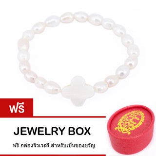 Tips Gallery สร้อย ข้อมือ มุก ธรรมชาติ (Fresh Water Pearl) รุ่น Le pearl Medieval Design TBS104