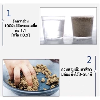 เหยื่อตกปลา สปิ๋ว ชิงหลิว เหยื่อ อาหารปลา เหยื่อปลาเกร็ด ถูกที่สุด มี3ขนาด100กรัม 300กรัม 500กรัม สินค้าส่งจากไทย