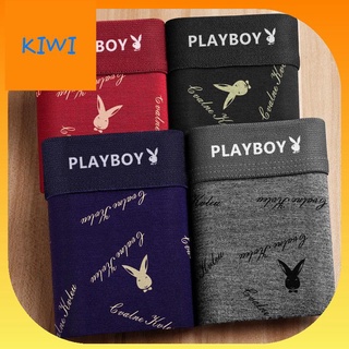 ❇☃▣แอนตาร์คติคแท้          บอกเซอร์       กางเกงในชาย       ❁♞◈Playboy กางเกงในชายของแท้กางเกงบ็อกเซอร์ผ้าฝ้ายต้านเชื้อแ